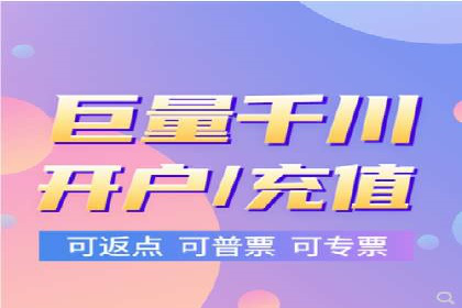 案例解析：信息流广告如何助力品牌快速崛起