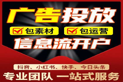 案例分享：竞价推广助力企业实现品牌升级
