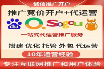 实战经验：竞价推广案例解析与优化策略分享